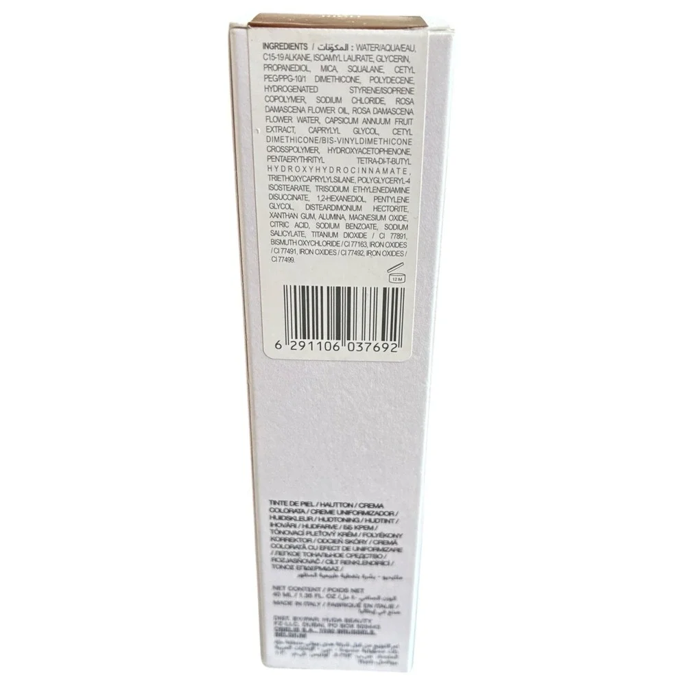 GloWish by Huda Beauty MultiDew Skin Tint 12 Rich‎ 40ml 1.35oz Dewy